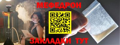 кокаин VHQ Апшеронск