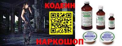 ГАЛЛЮЦИНОГЕННЫЕ ГРИБЫ Аргун
