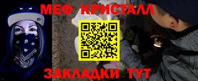 ALPHA-PVP Апрелевка