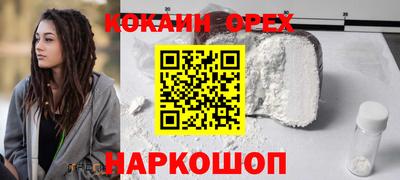 ГАЛЛЮЦИНОГЕННЫЕ ГРИБЫ Аргун