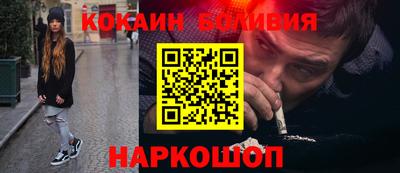 ALPHA-PVP Апрелевка