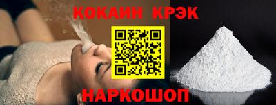 ГАЛЛЮЦИНОГЕННЫЕ ГРИБЫ Аргун