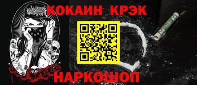 ГАЛЛЮЦИНОГЕННЫЕ ГРИБЫ Аргун