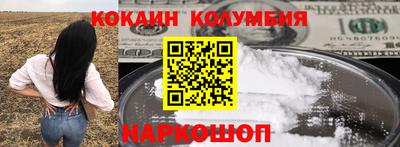 ALPHA-PVP Апрелевка