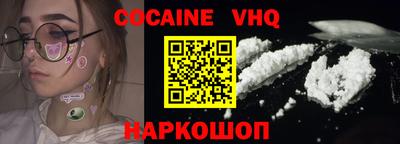 ГАЛЛЮЦИНОГЕННЫЕ ГРИБЫ Аргун