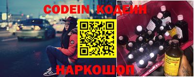 ALPHA-PVP Апрелевка