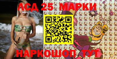 ALPHA-PVP Апрелевка