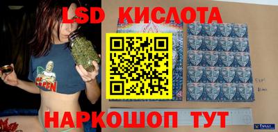 ГАЛЛЮЦИНОГЕННЫЕ ГРИБЫ Аргун