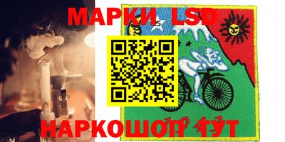 кокаин VHQ Апшеронск