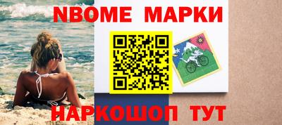 ГАЛЛЮЦИНОГЕННЫЕ ГРИБЫ Аргун