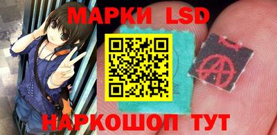 ALPHA-PVP Апрелевка
