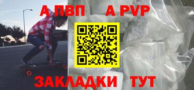 ГАЛЛЮЦИНОГЕННЫЕ ГРИБЫ Аргун