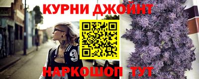 ALPHA-PVP Апрелевка