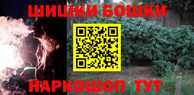 ГАЛЛЮЦИНОГЕННЫЕ ГРИБЫ Аргун