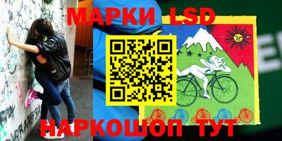 ГАЛЛЮЦИНОГЕННЫЕ ГРИБЫ Аргун