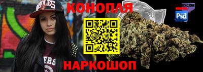 кокаин VHQ Апшеронск