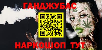 ALPHA-PVP Апрелевка