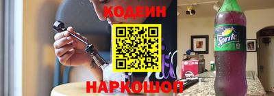 ALPHA-PVP Апрелевка