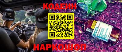 ГАЛЛЮЦИНОГЕННЫЕ ГРИБЫ Аргун