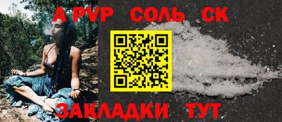 ГАЛЛЮЦИНОГЕННЫЕ ГРИБЫ Аргун