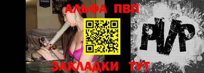 ГАЛЛЮЦИНОГЕННЫЕ ГРИБЫ Аргун