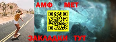 ГАЛЛЮЦИНОГЕННЫЕ ГРИБЫ Аргун