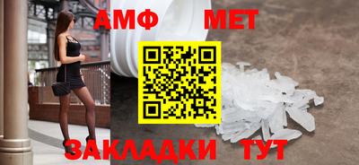 ГАЛЛЮЦИНОГЕННЫЕ ГРИБЫ Аргун
