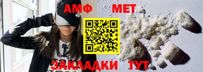 кокаин VHQ Апшеронск