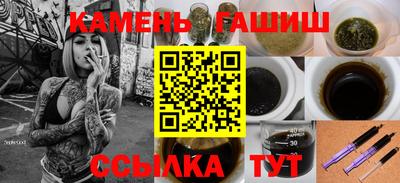 кокаин VHQ Апшеронск