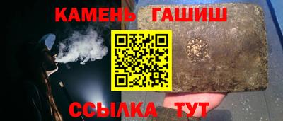 ALPHA-PVP Апрелевка