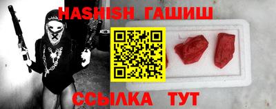 ГАЛЛЮЦИНОГЕННЫЕ ГРИБЫ Аргун