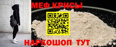 кокаин VHQ Апшеронск
