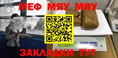 ALPHA-PVP Апрелевка