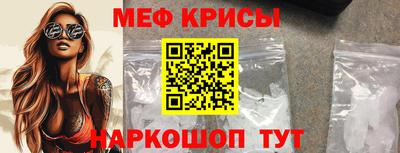 кокаин VHQ Апшеронск
