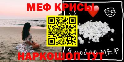 ALPHA-PVP Апрелевка