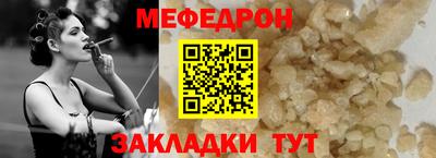 ГАЛЛЮЦИНОГЕННЫЕ ГРИБЫ Аргун