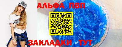 ГАЛЛЮЦИНОГЕННЫЕ ГРИБЫ Аргун